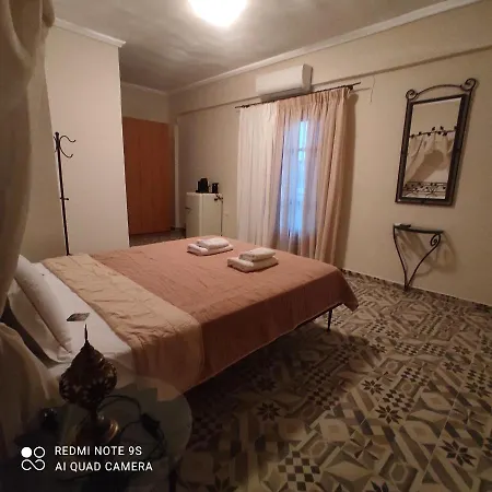 Apartmanhotel Kastalia Amulianí