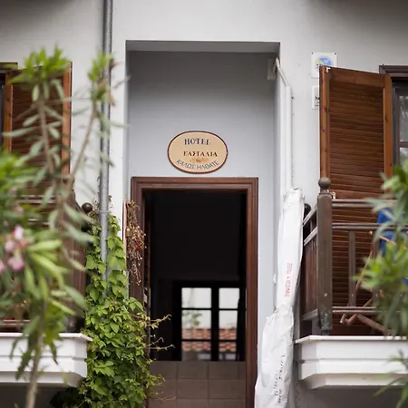 Kastalia Apartmanhotel 2*