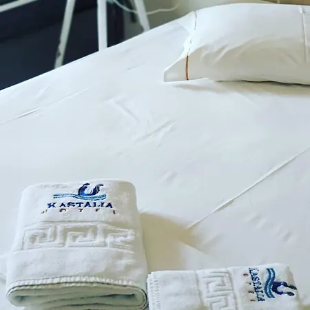 Aparthotel Kastalia