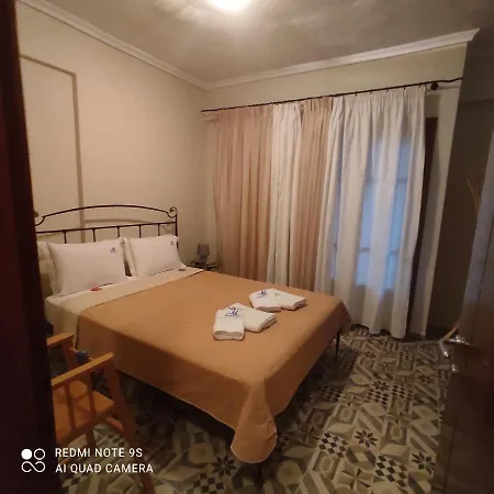 Kastalia 2* Amoliani