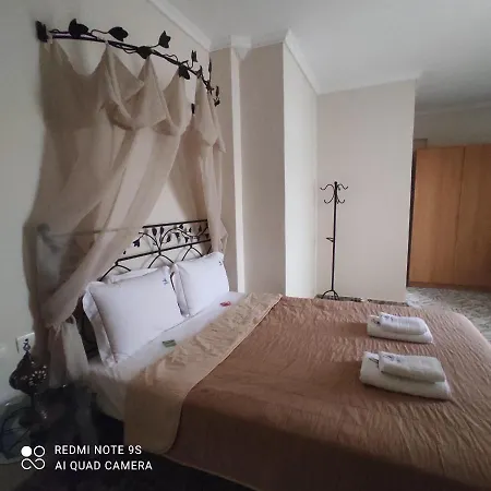 Hotel apartamentowy Kastalia Amoliani