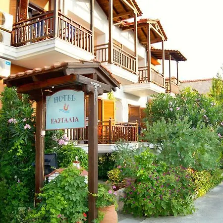 Hotel apartamentowy Kastalia